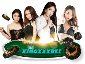 ตอนรับเข้าสู่ kingxxxbet ผู้ให้บริการเกมคาสิโนออนไลน์